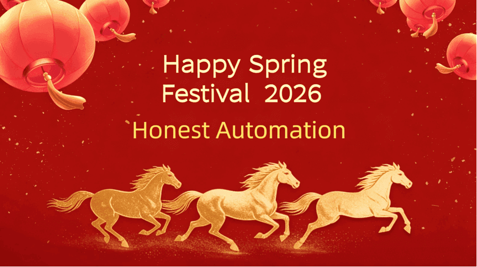 2026 Spring Festival Holiday Notice